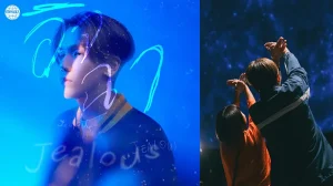 เนื้อเพลง อิจฉา meyou